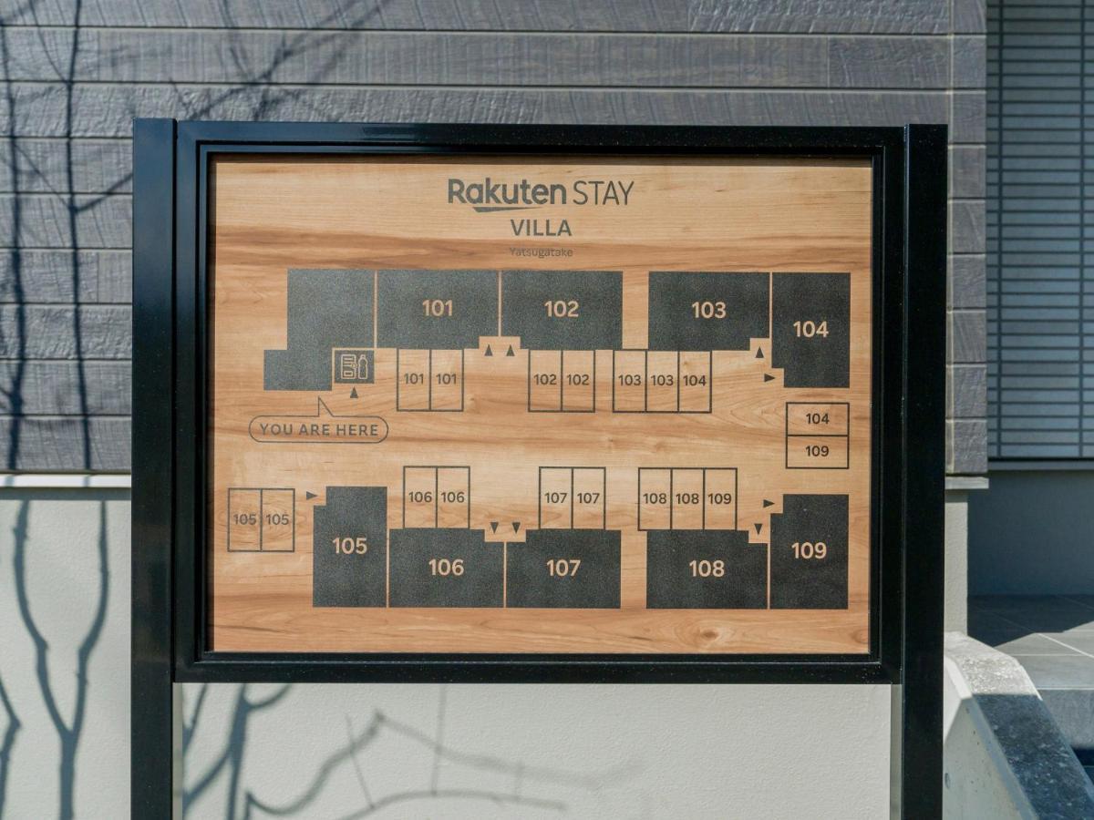 Rakuten Stay Villa Yatsugatake - 105 Stylish Design - โฮคุโตะ ภายนอก รูปภาพ