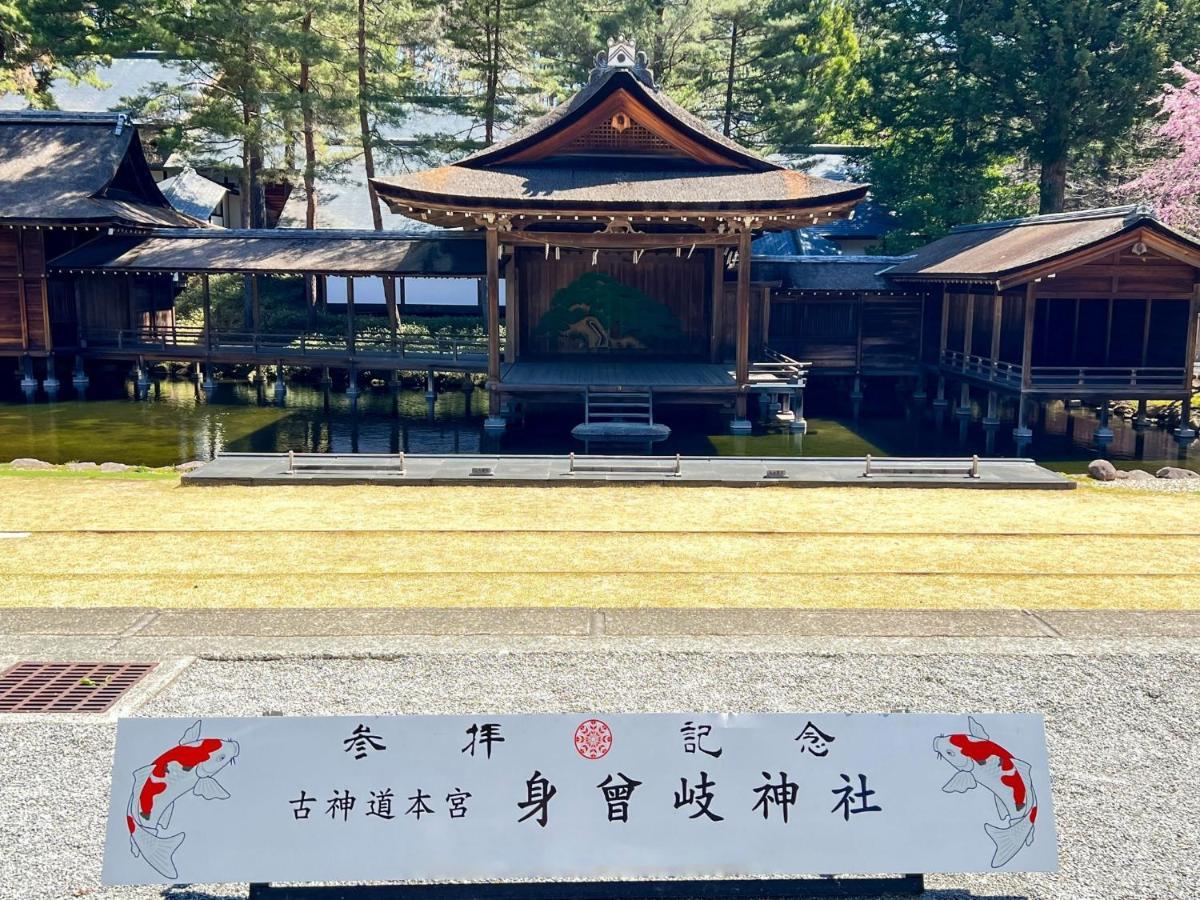 Rakuten Stay Villa Yatsugatake - 105 Stylish Design - โฮคุโตะ ภายนอก รูปภาพ